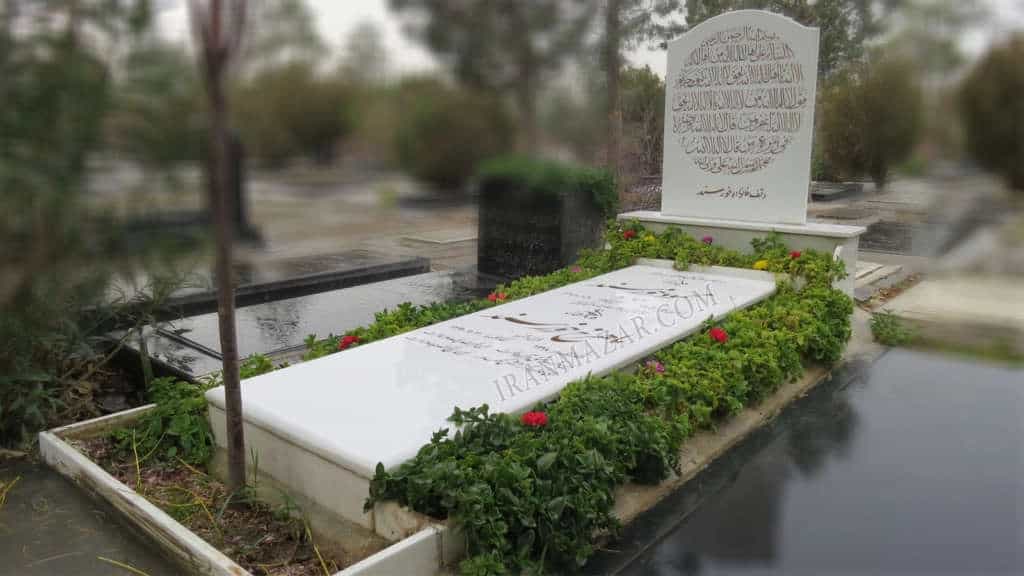 طراحی سنگ مزار در تهران