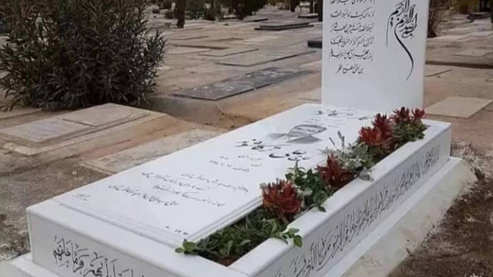 سنگ مزار کوثر، طراحی ساخت و نصب سنگ مزار در تهران سنگ مزار کوثر، طراحی ساخت و نصب سنگ مزار در تهران